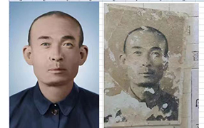 新民老照片修复-2